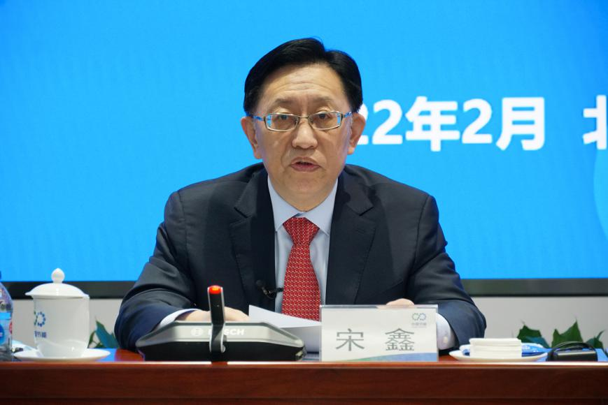 澎湃B体育·(sports)官方网站：政协委员宋鑫：要鼓励能效系统提升，可建立节能国家奖励制度